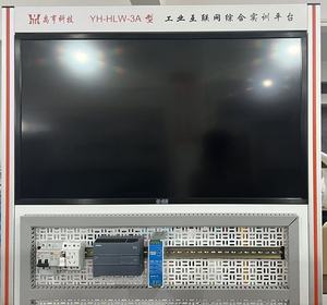 Model YH-SZLS-5A Industrial Digital Twin Training Platform